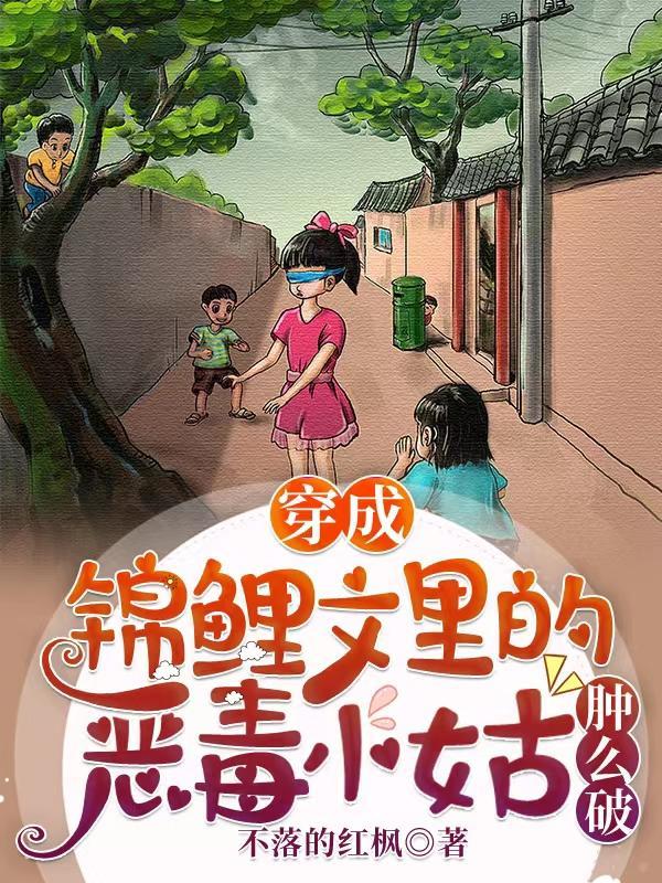 牧场物语官方攻略