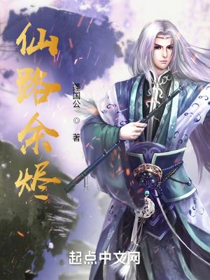 极品狂少无弹窗阅读