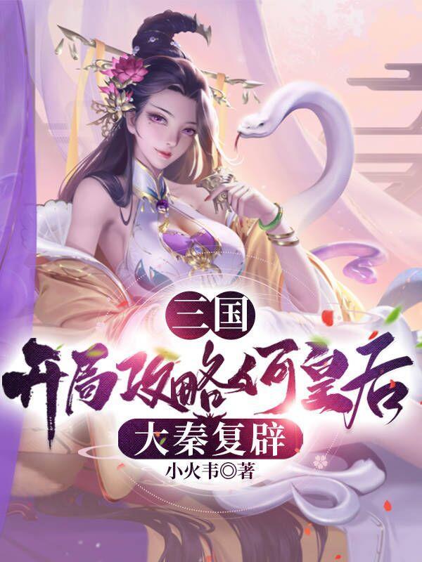 人在奥特黑暗迪迦