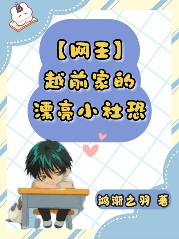 奴家小女子是什么意思