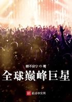 神秘复苏剧情解析