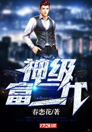 欠你一场婚礼是什么歌