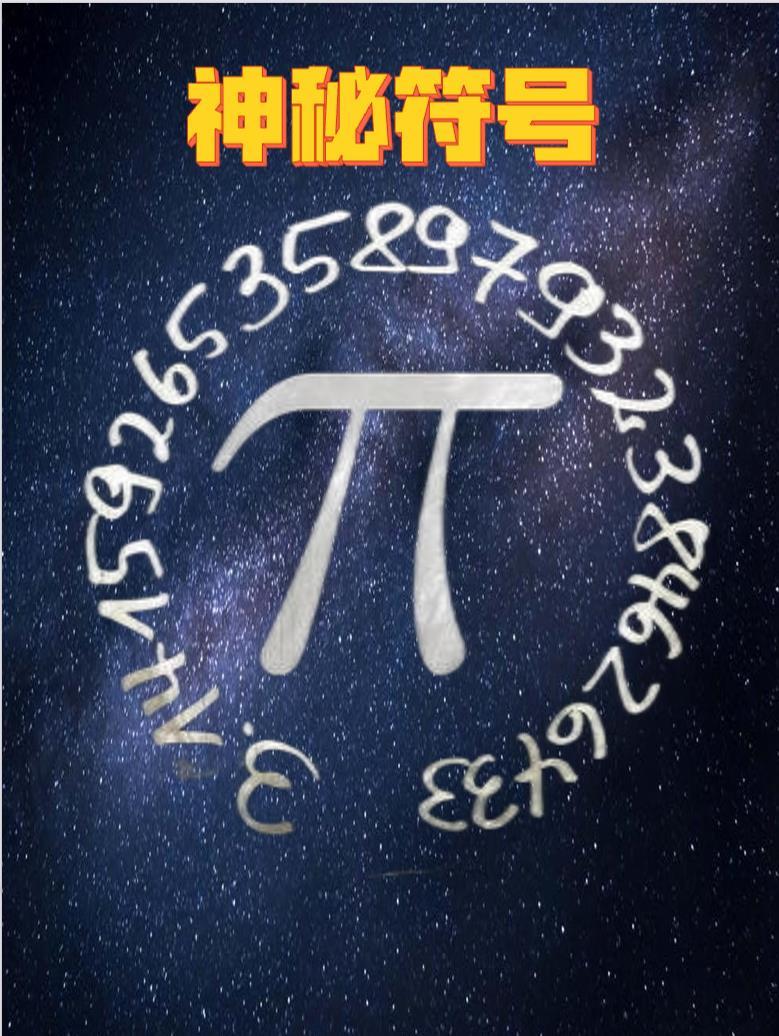 凌总追妻有点甜沈铭的结局是什么