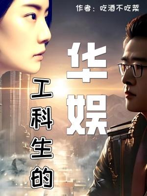 男主叫凌西泽的