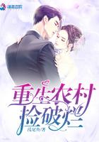 茉莉花开香也香不过它