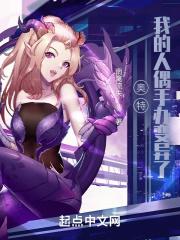 田野变了的作文