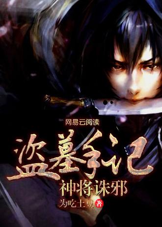 末日重生去囤货