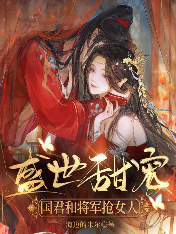 考古工作日记的主要形式