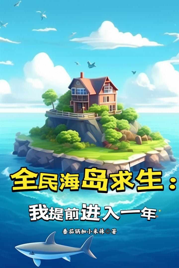 文臣武将的最高谥号