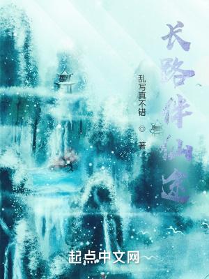 东京恋爱爱情故事