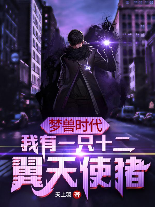 林云峰抓住了吗