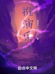 慎亲王那尔苏图片