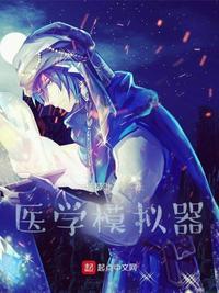 九龙圣祖全文免费阅读全文