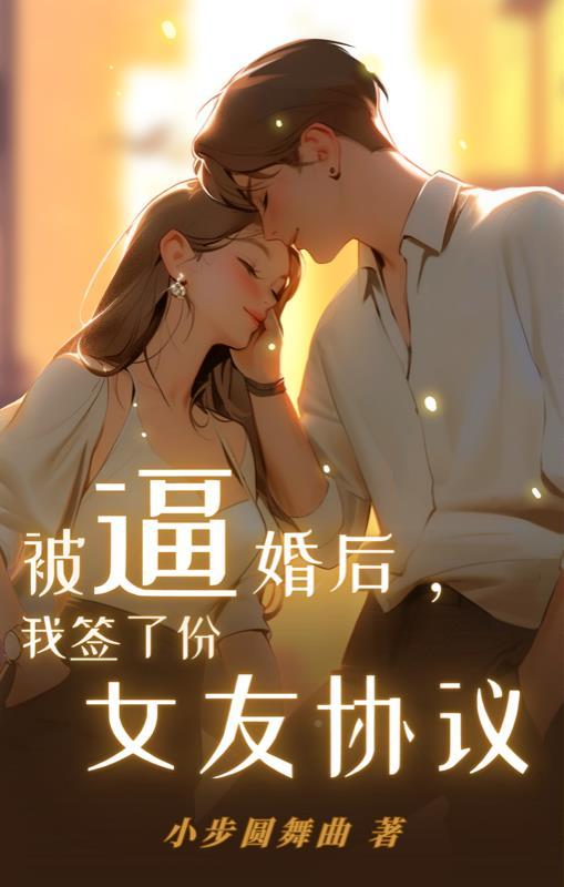 主角轮回几世的