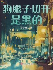 凭什么成为天下第一链接