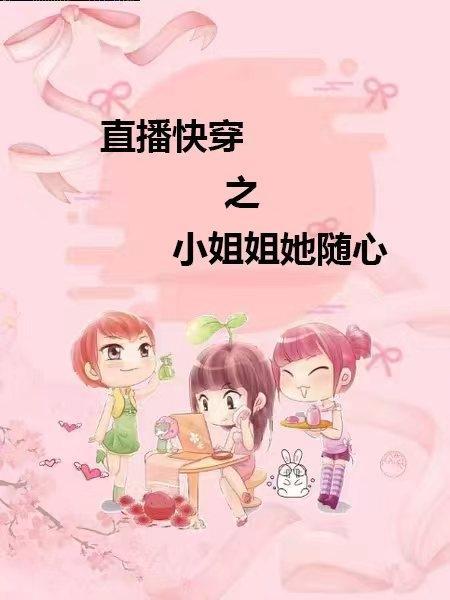 大唐最穷县令刘长卿