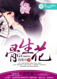 综漫开局变成了魔王飞卢