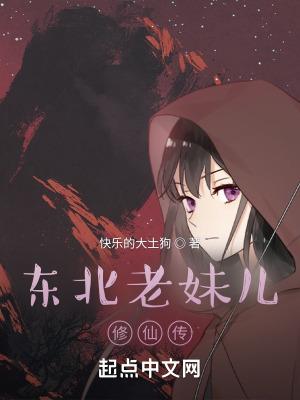 真千金她又争又抢短剧免费观看全集