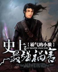 闺蜜被绿怎么骂渣男