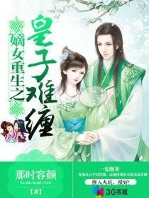 儿童拉丁舞曲恰恰音乐大全