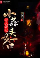 离岸的深层含义