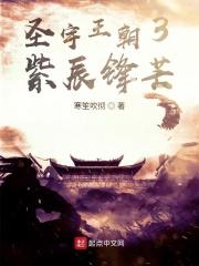 开局李白就把对面小乔撩