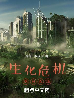 混迹在二次元的男人