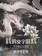 从末世重生后我爆红了