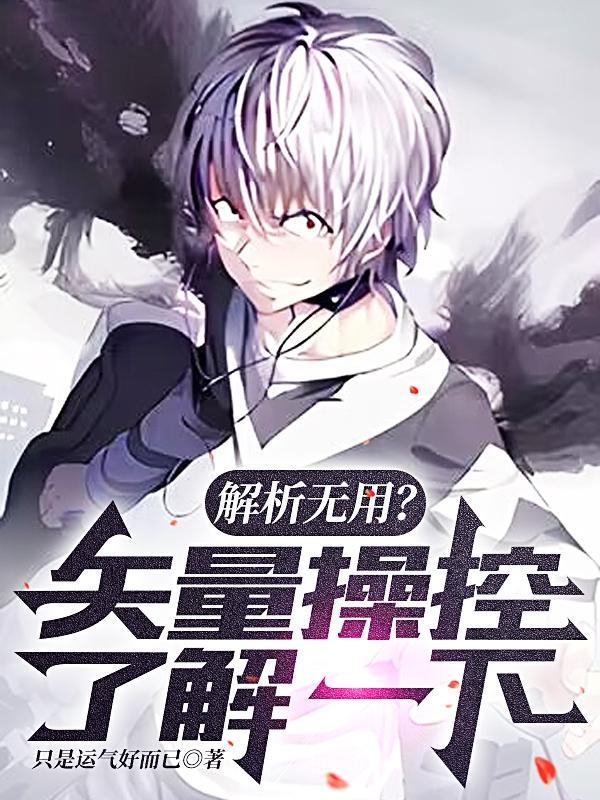 重生之天下为聘全集观看