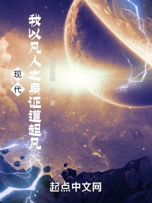 六道分别是哪六道?