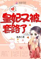 却阴差阳错穿六零