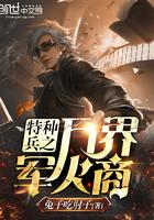 摄政王总想欺负朕