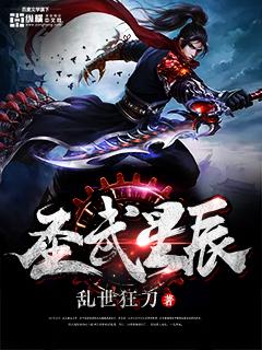 论舔狗的最高境界