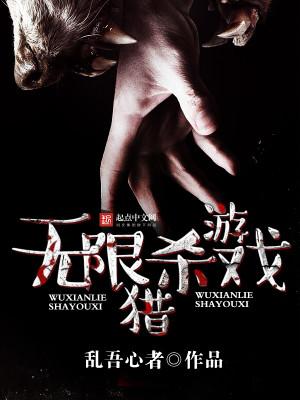 他后悔了免费阅读