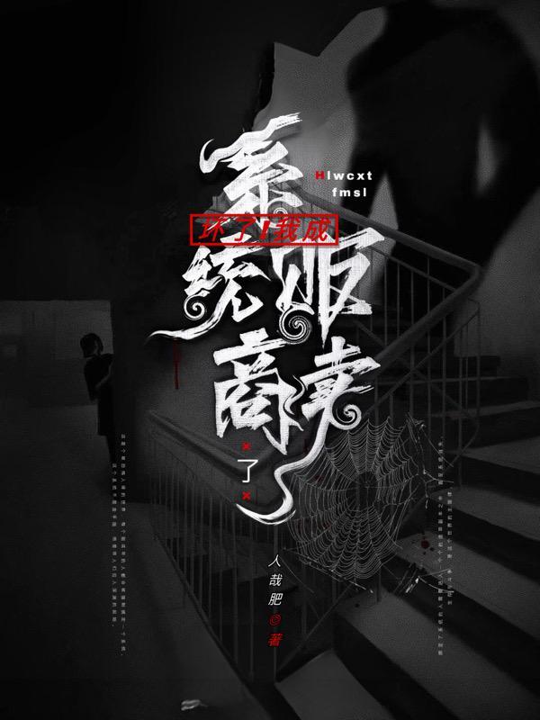 开局觉醒武道系统在线阅读