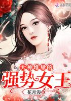 维度侵蚀者主角能力