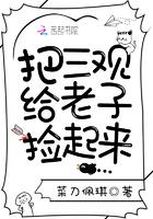 撩到王爷好撒娇