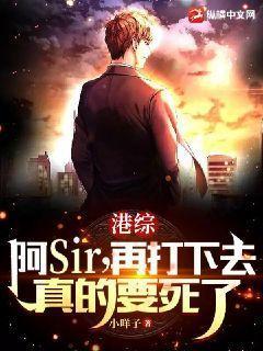 神印王座降临口诀