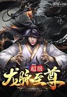 我听了姑娘的话才知道()原来姑娘()阅读