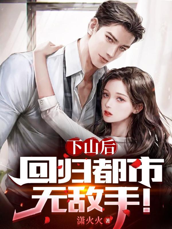 模拟生存游戏大全