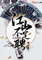 曹操为何把女儿嫁给汉献帝