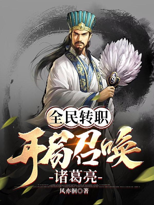 闪婚厚爱陆少的心尖宠陆霆枭