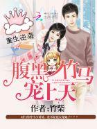 电视剧我的春夏秋冬