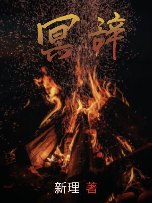 牛肉营养价值高吗